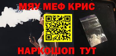 apvp Волжск