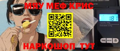 тгк Будённовск