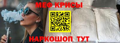 тгк Будённовск