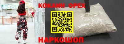 мет Бугуруслан
