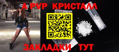 мет Бугуруслан
