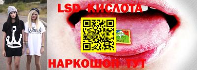 мет Бугуруслан