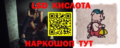 мет Бугуруслан