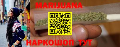 мет Бугуруслан