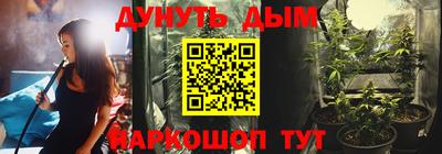 мет Бугуруслан