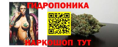 мет Бугуруслан
