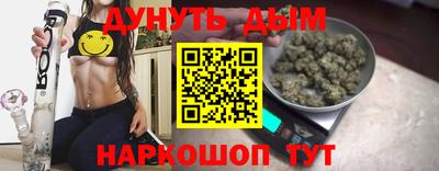 кокаин колумбия Волгодонск
