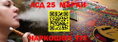 тгк Будённовск