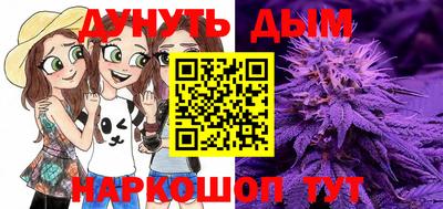 Альфа ПВП Бузулук