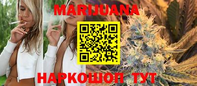 тгк Будённовск