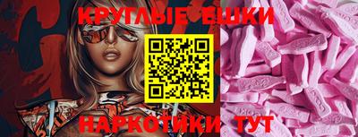тгк Будённовск