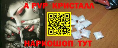 тгк Будённовск
