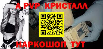 мет Бугуруслан