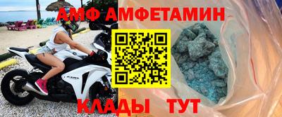 мет Бугуруслан