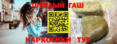 мет Бугуруслан