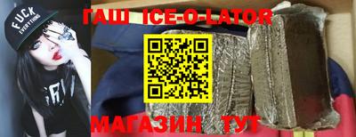 мет Бугуруслан